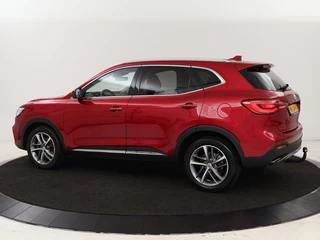 MG EHS MG EHS 1.5 TGDI Edition1 | PHEV | Camera | Trekhaak |  Adaptive cruise | Leder | Carplay | Stoelverwarming | Navigatie | Full LED - afbeelding nr 2
