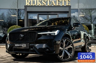 Volvo XC60 - 100625766-0