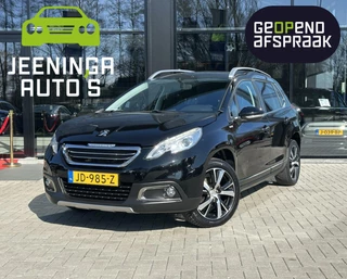 Peugeot 2008 Peugeot 2008 1.2 PureTech Urban Cross | Cruise | Trekhaak - afbeelding nr 1