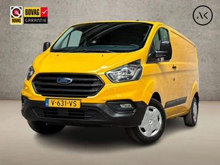 Ford Transit Custom 320 2.0 TDCI L2H1 Deluxe