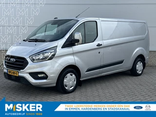 Ford Transit Custom - 13468453-0