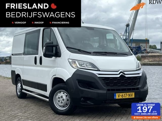 Citroën Jumper Citroen Jumper 30 2.0 BlueHDi Economy Dubbele Cabine 7P Trekhaak/Bluetooth/Airco/PDC/APK:2026 - afbeelding nr 1