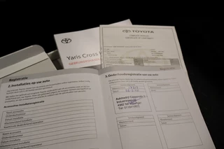 Toyota Yaris Cross - afbeelding nr 4