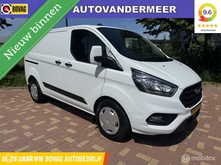 Ford Transit Custom Ford Transit Custom Combi 320 1.0 EcoBoost L1H1 PHEV Trend - afbeelding nr 32