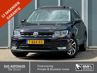Volkswagen Tiguan - 255199102-0