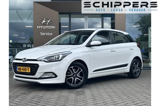 Hyundai i20 - 189224698-0