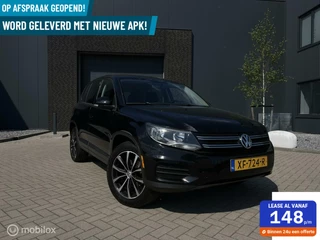 Volkswagen Tiguan - 403746560-0