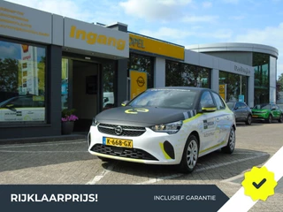 Opel Corsa-e Edition 3 fase | e-Rally Cup | incl. BTW | 8% Bijtelling | € 2.000,- subsidie