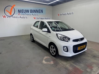 Kia Picanto - 217289723-0