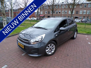 Kia Rio 1.2 CVVT ComfortPlusLine