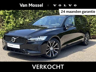 Volvo V60 T6 Plug-in hybrid AWD Plus Dark