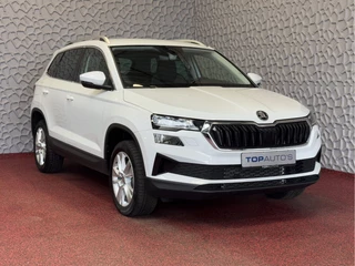 Škoda Karoq Škoda Karoq 1.5 TSI 150PK CARPLAY NAVI VIR.COCKPIT STOEL/STUUR VERW. ADAP.CRUISE 2024 - afbeelding nr 60