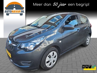 Opel KARL - 210735836-0
