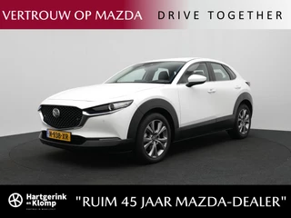 Mazda CX-30 2.0 e-SkyActiv-X Comfort met leer pakket