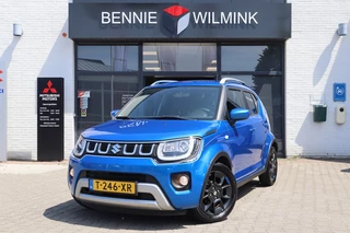 Suzuki Ignis - 276905242-0