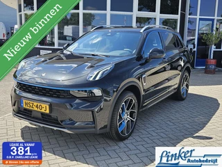 Lynk & Co 01 - 239888208-0