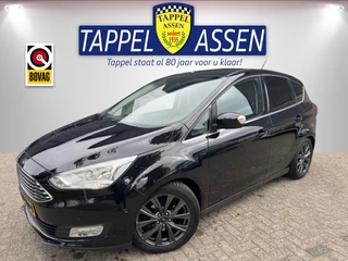 Ford C-MAX - 225593451-0