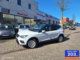 SEAT Arona - 323432486-0