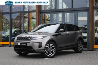Land Rover Range Rover Evoque - 157299175-0