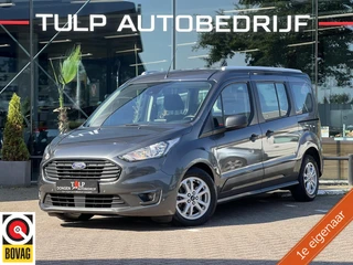 Ford Transit Connect 1.5 EcoBlue L2 Trend