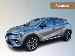 Renault Captur - 318314932-0