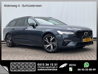 Volvo V90 B4 Ultimate Dark Leer Memory Camera Carplay Stoel/Stuurverw Trekhaak Inscription