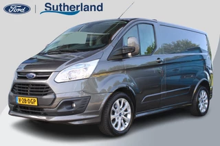 Ford Transit Custom - 41754269-0