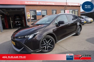 Toyota Corolla Touring Sports 1.8 Hybrid CVT TREK led Navigatie Trekhaak
