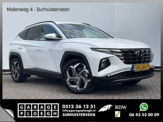 Hyundai Tucson - 520882291-0