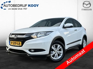 Honda HR-V Honda HR-V 1.5 i-VTEC Elegance - afbeelding nr 1