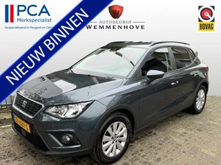 SEAT Arona - 197020037-0