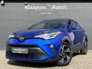 Toyota C-HR - 116950535-0