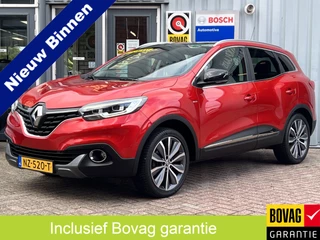 Renault Kadjar - 488636208-0