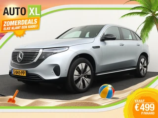 Mercedes-Benz EQC 400 4MATIC 80 kWh (98%SOH) 408PK Business+