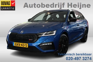 Škoda Octavia KEYLESS/LED/APP-CONNECT - afbeelding nr 1