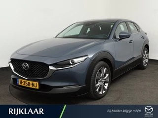 Mazda CX-30 2.0 SA-X COMFORT NAVI CAMERA 18 "LMV