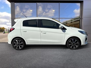 Mitsubishi Space Star Mitsubishi Space Star 1.2 Instyle | Camera | Keyless | Stoelverw. | Android auto | Cli - afbeelding nr 4