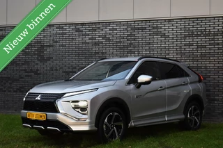 Mitsubishi Eclipse Cross Mitsubishi Eclipse Cross 2.4 PHEV Intense+ 360 º CAMERA/NAVI/ALCANTARA/VOL MET OPTIES! - afbeelding nr 5