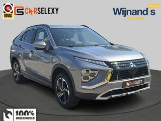 Mitsubishi Eclipse Cross 2.4 PHEV | Camera | Stoelverwarming | Leer | Navi | Clima | 1500kg trekg.