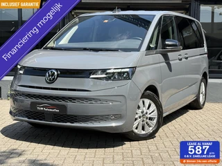 Volkswagen Multivan 1.5 style 7p*Aut*ACC*Navi*Netto 34950,-