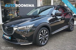 Mazda CX-3 Mazda CX-3 2.0 SkyActiv-G 121pk GT-M Clima Cruise Apple/Andriod - afbeelding nr 1