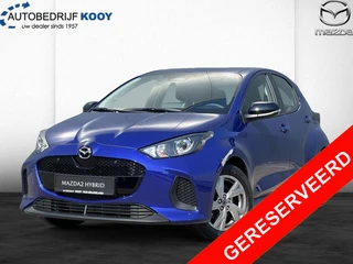 Mazda 2 Hybrid 1.5 Exclusive-line