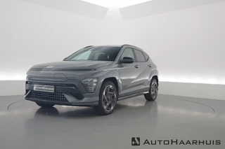 Hyundai Kona Electric N Line 65.4 kWh