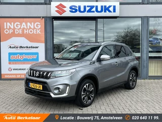 Suzuki Vitara 1.4 Boosterjet Style Smart Hybrid
