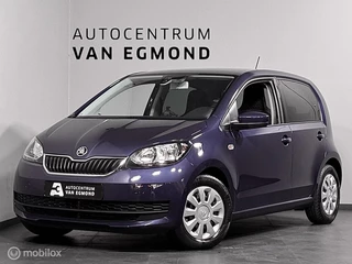 Škoda Citigo Skoda Citigo 1.0 Greentech Ambition | CRUISE | BLUETOOTH| AC - afbeelding nr 1
