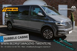 Volkswagen Transporter - 126224483-0