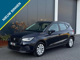 SEAT Arona 1.0 TSI Style DSG APPLE CARPLAY PDC LED SPORTVELGEN