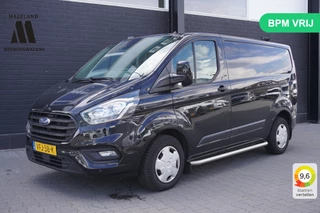 Ford Transit Custom 2.0 TDCI EURO 6