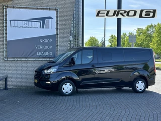 Ford Transit Custom - 33146214-0