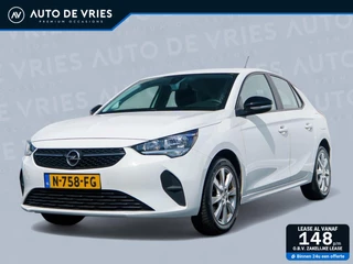 Opel Corsa - 168716488-0